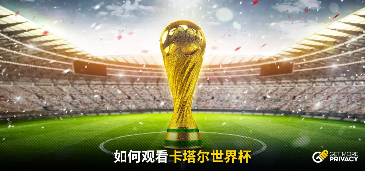 这支阵容不